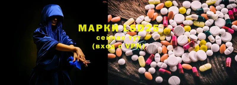 закладка  ссылка на мегу tor  ЛСД экстази ecstasy  Верхнеуральск 